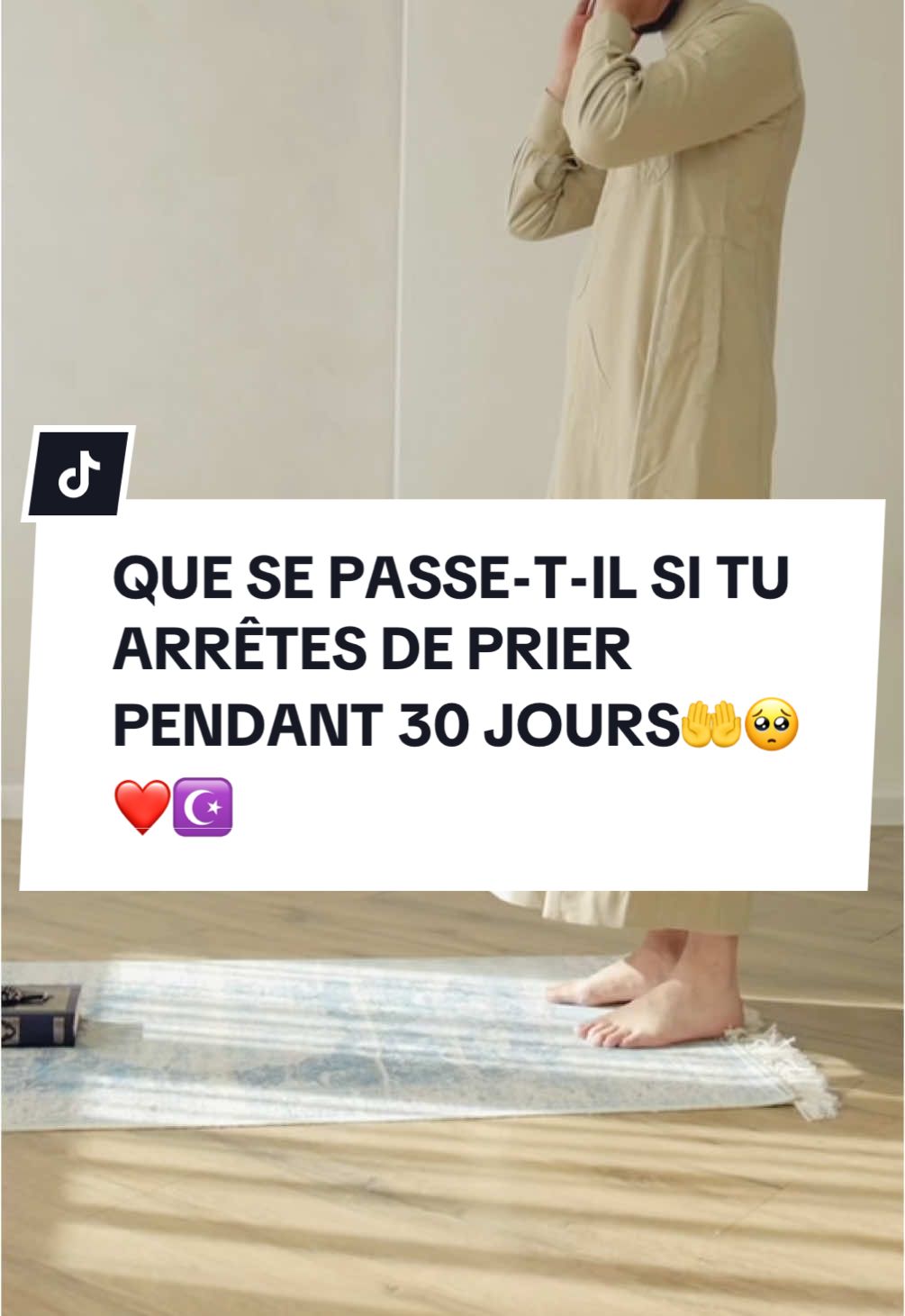 Voici ce qui se passe si tu arrêtes de prier pendant 30 jours. #Allah #prophetmuhammad #francetiktok #rappels_islam #islamic #vue #musulman #islamrappel #priere #islamic_video