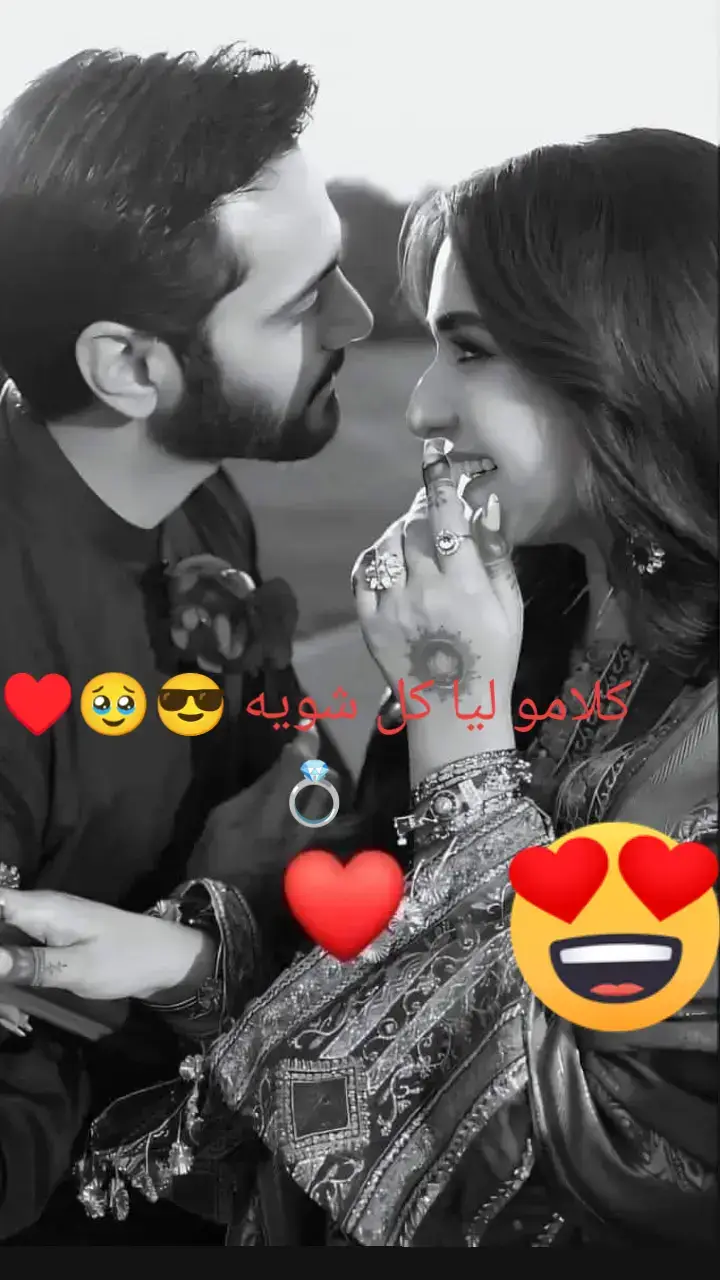 #بطه🖤 #حبيبي🤍💍