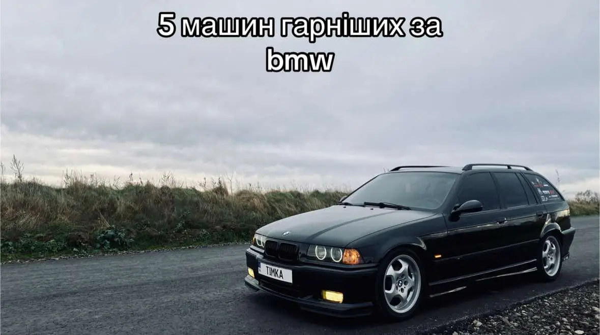 BMW🖤 #бмв #топ #е36 #класика #90 #🖤 #rec #black #cars