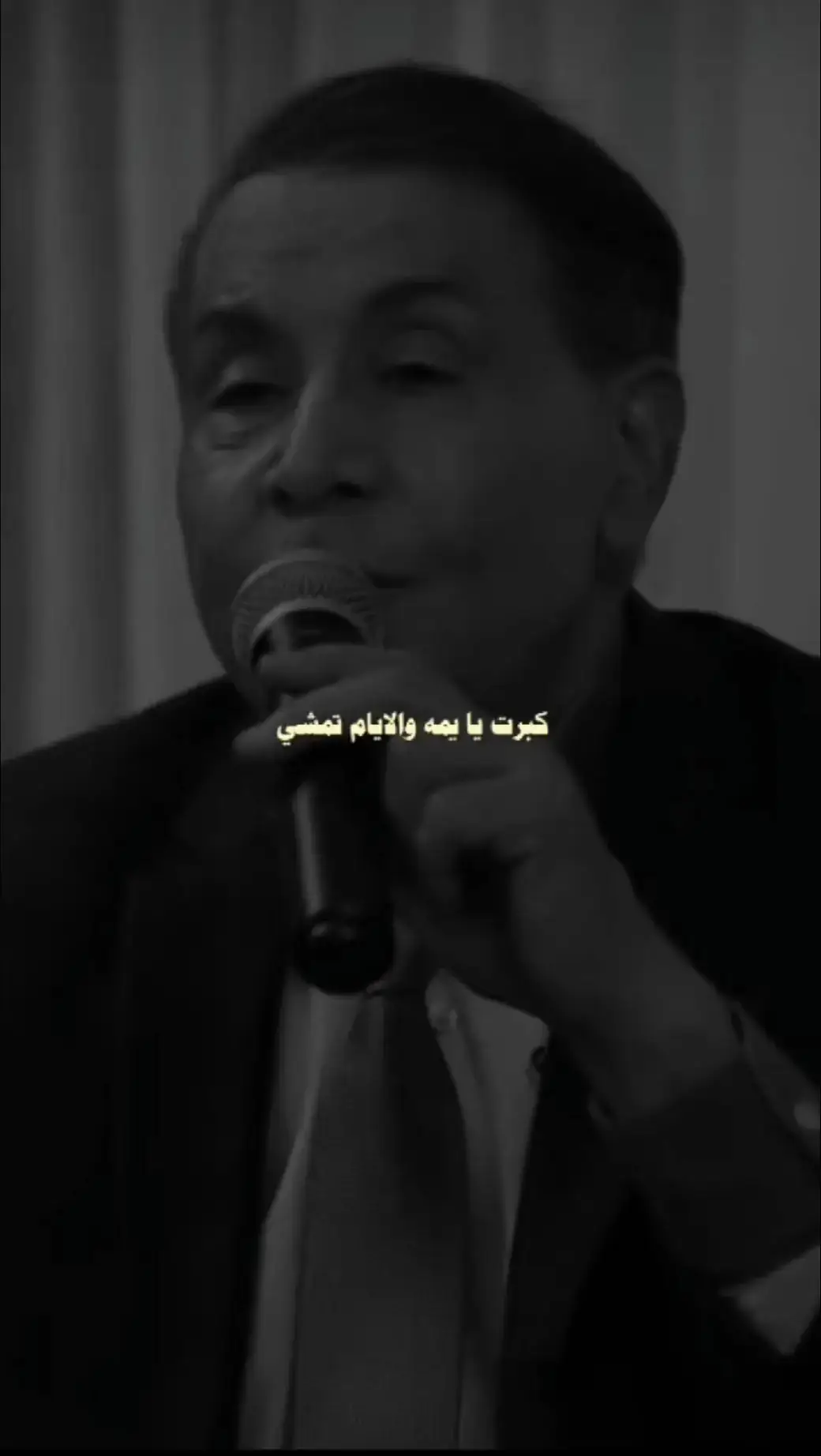 #كبرت_يايما_والايام_تمشي  #يسعدلي__اوقاتڪۘم #اخر_عبارة_نسختها🥺💔🥀 #مجرد________ذووووووق🎶🎵💞 #طلعو_اكسبلور❤❤ #تصميم_فيديوهات🎶🎤🎬 #تصاميم_فيديوهات🎵🎤🎬 #تصميمي🎬 #محضوره_من_الاكسبلور_والمشاهدات 