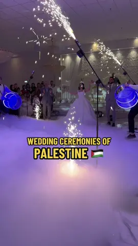 Palestinian Wedding Ceremonies 🇵🇸