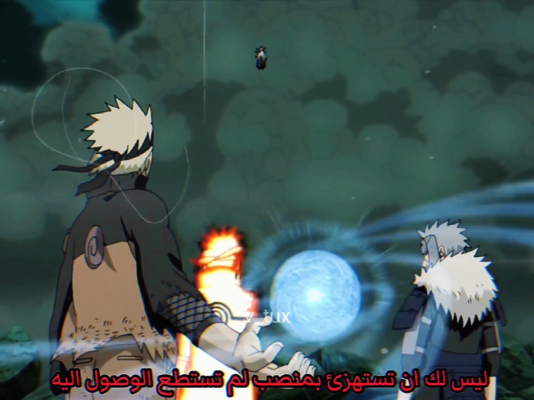 اوبيتو يستهزئ بمعلمة ميناتو ويأتي الرد القاسي من ابنه ناروتو ☠️🔥 #naruto#obito#minato 