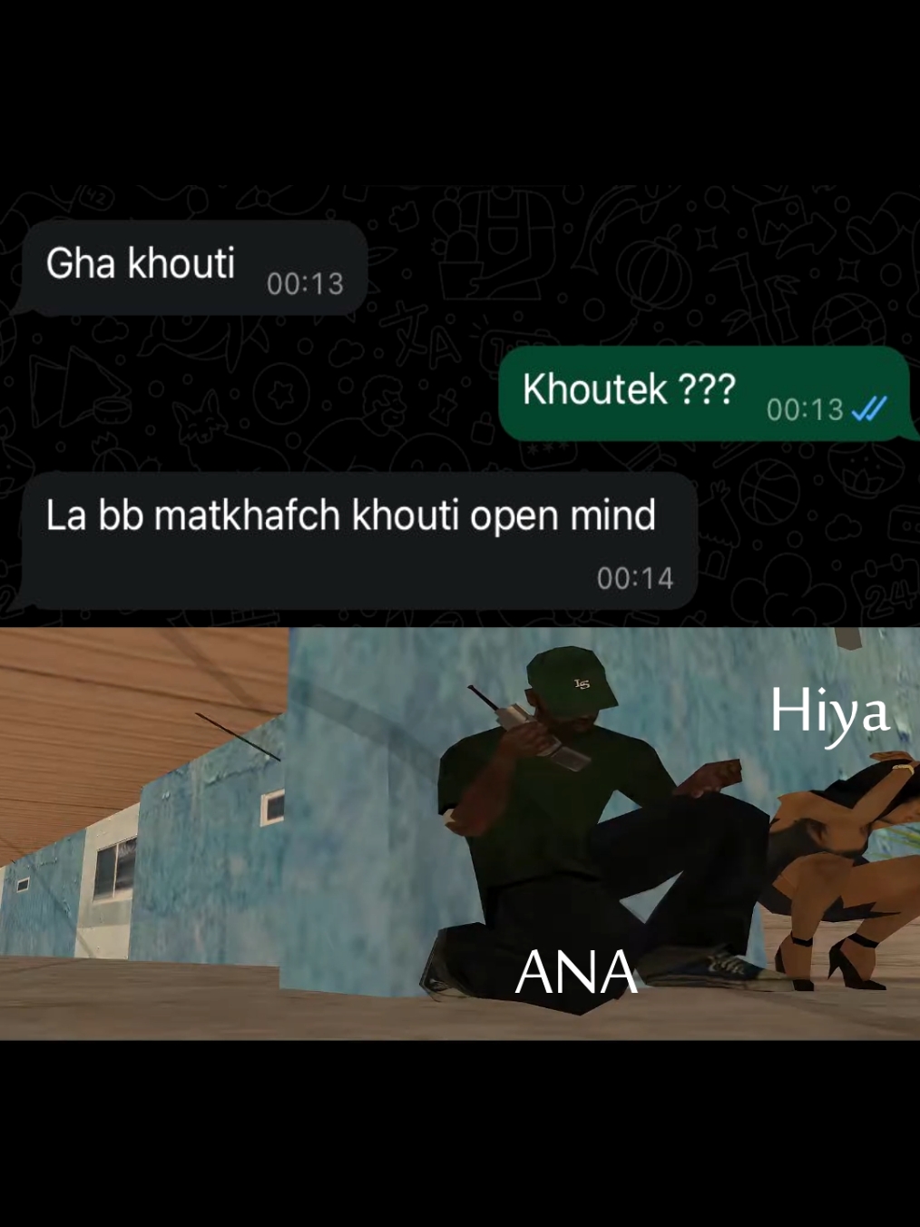 khoutha open minded  . . . . #morocco #fyp #morocco #maroc #viral_video #marocaine 🇲🇦 #gtasanandreas #pourtoi #mondaymotivation #المنتخب_المغربي #pauseflow #pause 