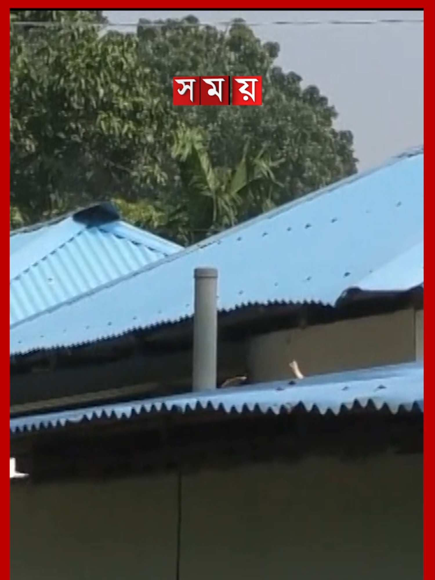 আশ্রয়ণের ঘরে এসি-ফ্রিজ, মেঝেতে টাইলস! #Somoytv #Banglanews