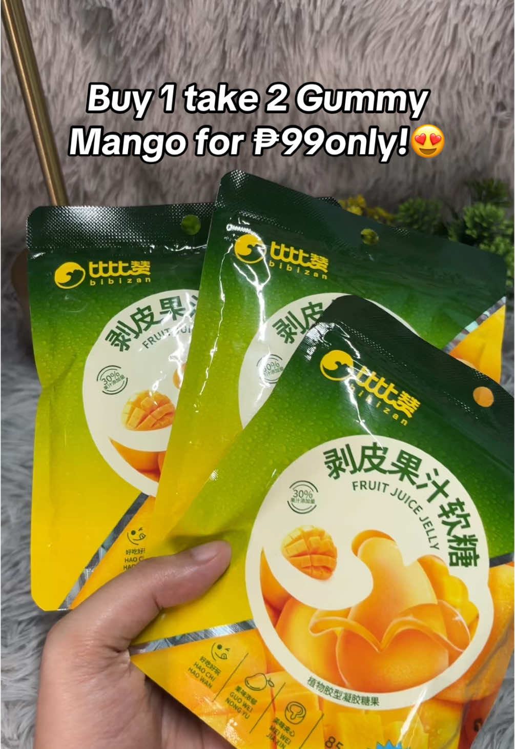 GUMMY MANGO🤤🤤 #mango #gummy #gummymango #food #snack #viral 