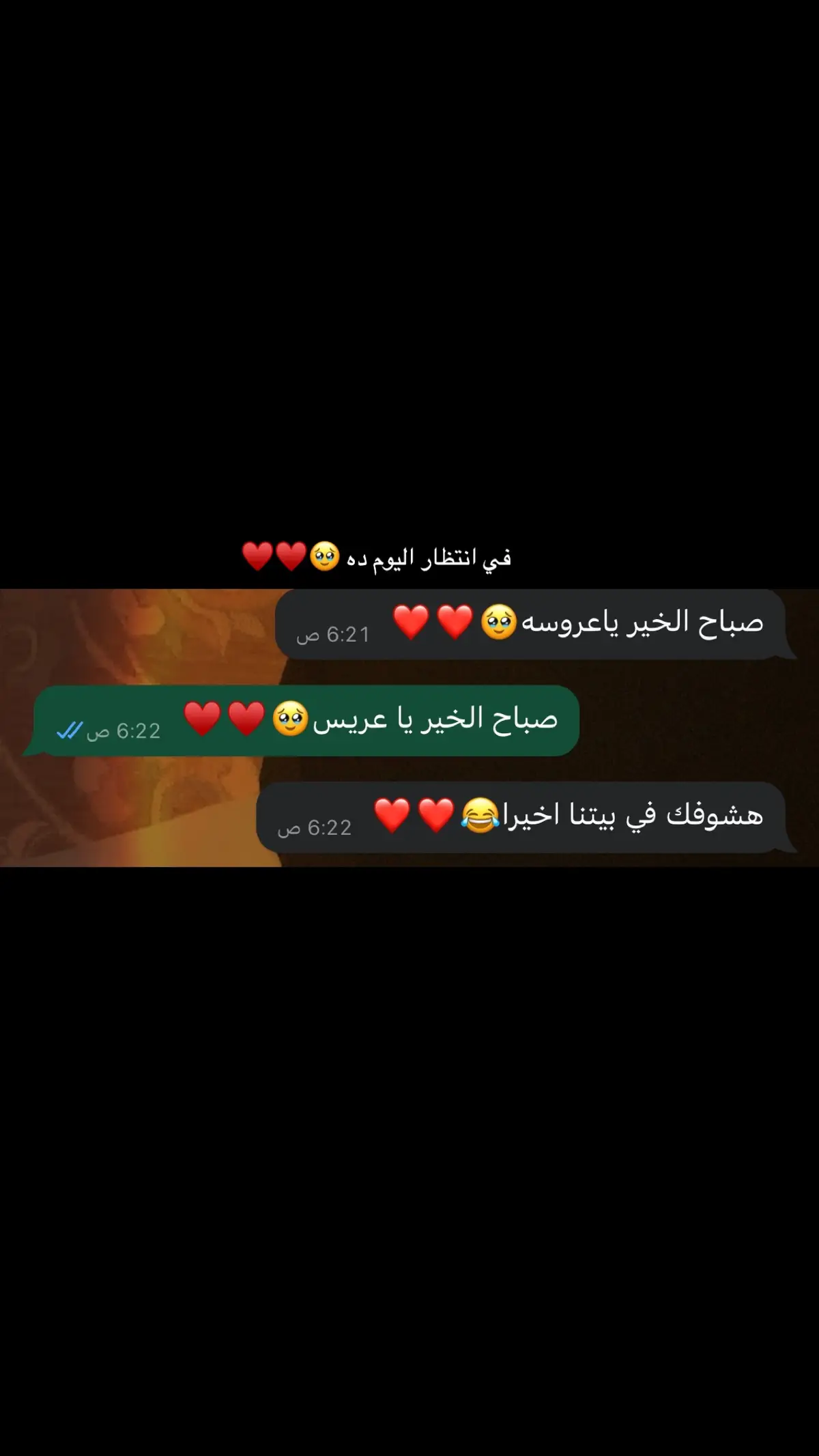 💍🫂❤️ #طلعووه_اكسبلور #مالي_خلق_احط_هاشتاقات #مكه_المكرمه 