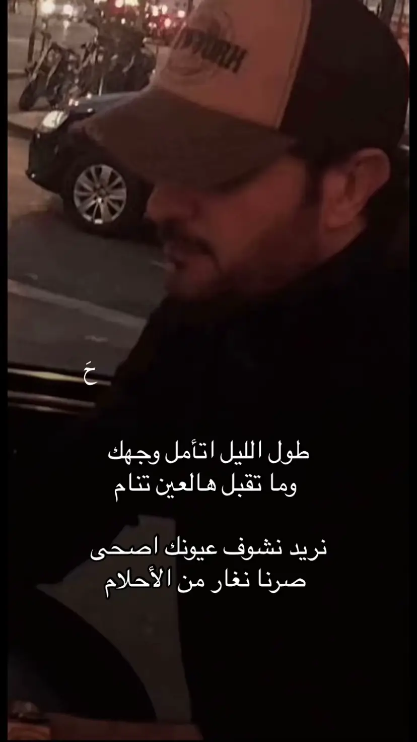 #ماجد_المهندس 