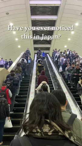 While there are no specific rules, it is said that in Japan, it was originally natural to stand on the left side, as samurai used to carry their swords on their left, and walking on the left ensured that the swords would not collide with other. However, in Osaka, a theory suggests that when they hosted the World Expo in 1970, they adopted the Western influenced right-standing-rule for that event, and never switched back. In Japan each region has a different escalator etiquette and if you are unsure which side to stand on, there are guide arrows on the floor or you can always follow the people in front of you. #japan #osaka #tokyo #kansai #escalator #escalatoretiquette #travel #traveltiktok #japantravel #japantraveltips #traveltips #fyp #japantrip
