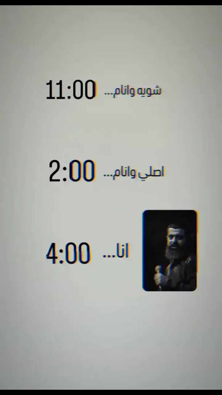 #مجتبى_الكعبي #جبل_الصبر_زينب💔 #وركضت_عطشانه_مالي_حيل_الغربة #مالي_خلك_احط_هاشتاقات🙂 