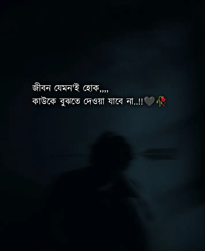 #starLinkforBangladesh #vairal #video #fyp #foryou #foryoupage #500k #views #hovenier #tiktok ইনশাআল্লাহ foryou তে যাবে 🥀🥀💝💝💖@TikTok Bangladesh