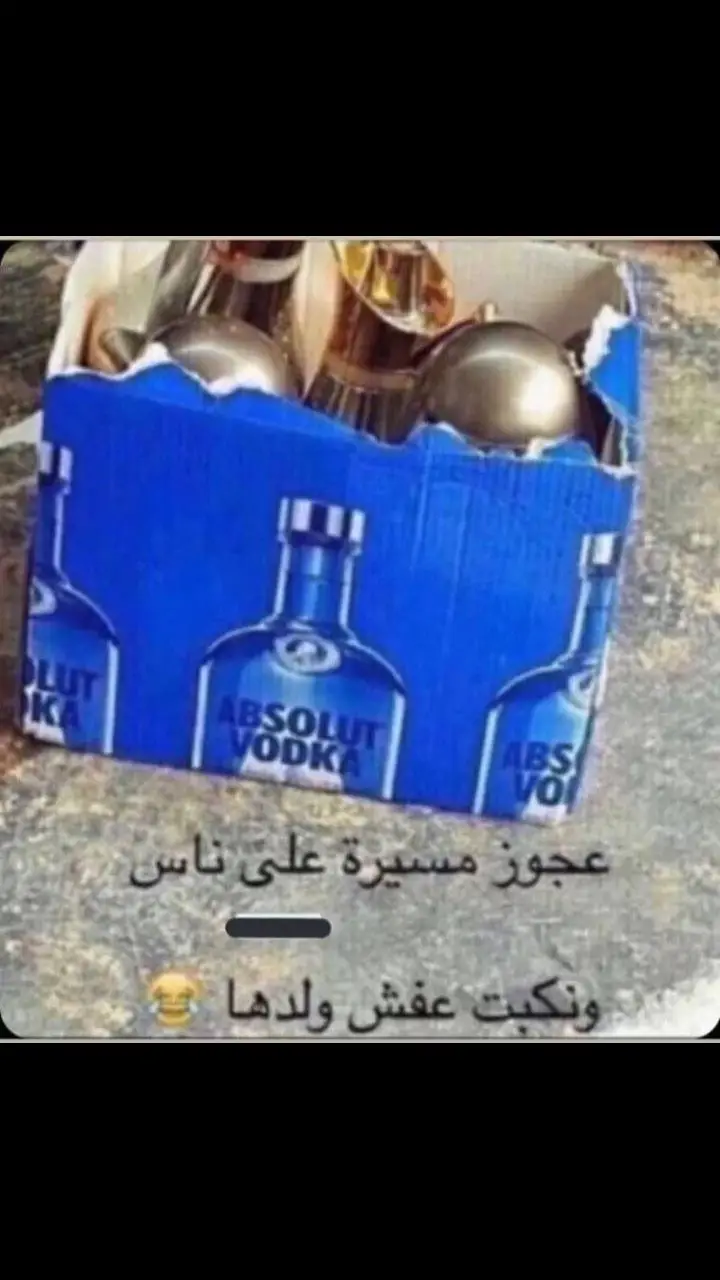 #اكسبلور