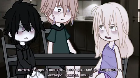 39 часть. Сериала 