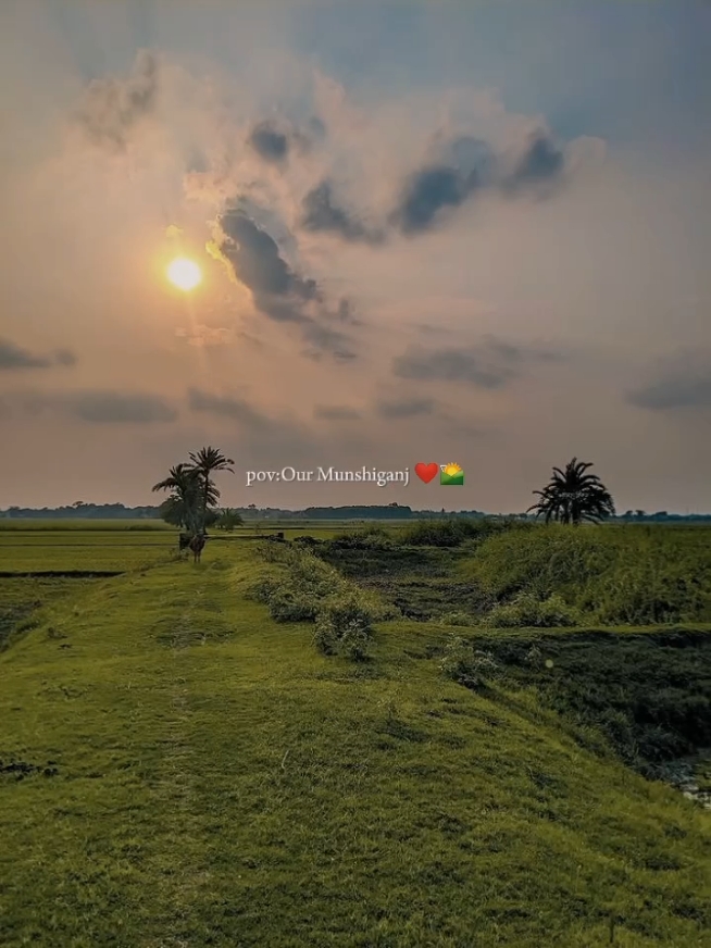 Our Munshiganj❤️‍🩹🌄  #foryou #views #foryoupage❤️❤️ #foryoupage #rs_rony® #মুন্সিগঞ্জের_পোলা #munshigonj #CapCut #munshiganj #our_munshiganj@𝒓𝒖𝒔𝒂:)✨🌷 @Mini girl🍒🥂 