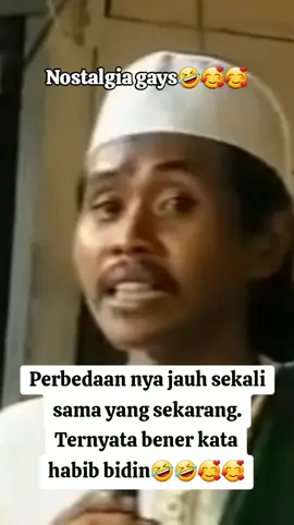 Abah anza tahun 2000 an @YANLUCKYAZZAHIR #abahanza #solawatan #nostalgia #habibalizainalabidin #azzahir #masukberanda #bismillahfyp 