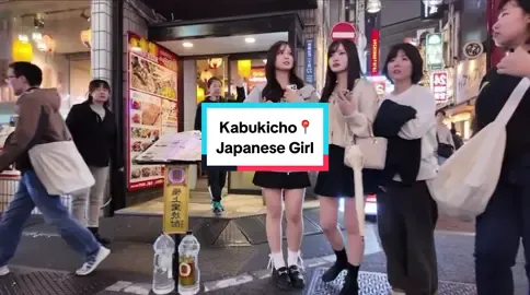 Enjoy 1 minute of nightlife walk of Asian japanese girls/goddesses in the streets of kabukicho 1st Avenue in Tokyo,Japan 🇯🇵✨💃