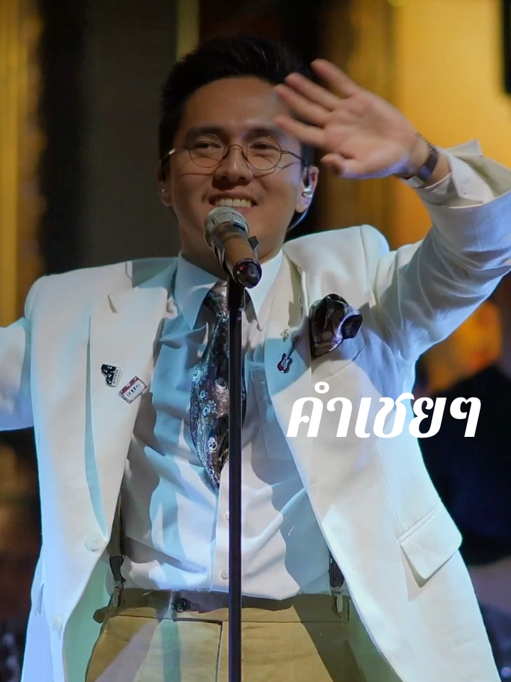 คำเชยๆ - Big & The Superband [ COVER BY LETANA ]