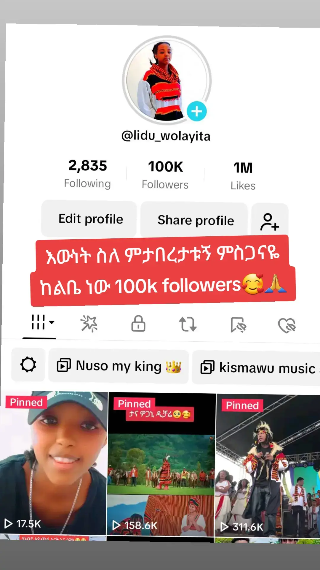 ሁላችሁም ክበሩልኝ🙏 #wolayitatiktok❤️💛🇧🇪🇪🇹 #ethiopian_tik_tok🇪🇹🇪🇹🇪🇹🇪🇹 #fypシ゚viral #viraltiktok #200k  @Ashu Wolaita  (Saro Tube) @umzedo77 @ሮቤል ማኛ تؤي شذ🇧🇪🇵🇸🤳🤟💪 @Mine Dicha @Official Nuso @ቆርጠ ላክ 🔊 @Naza Dicha99 