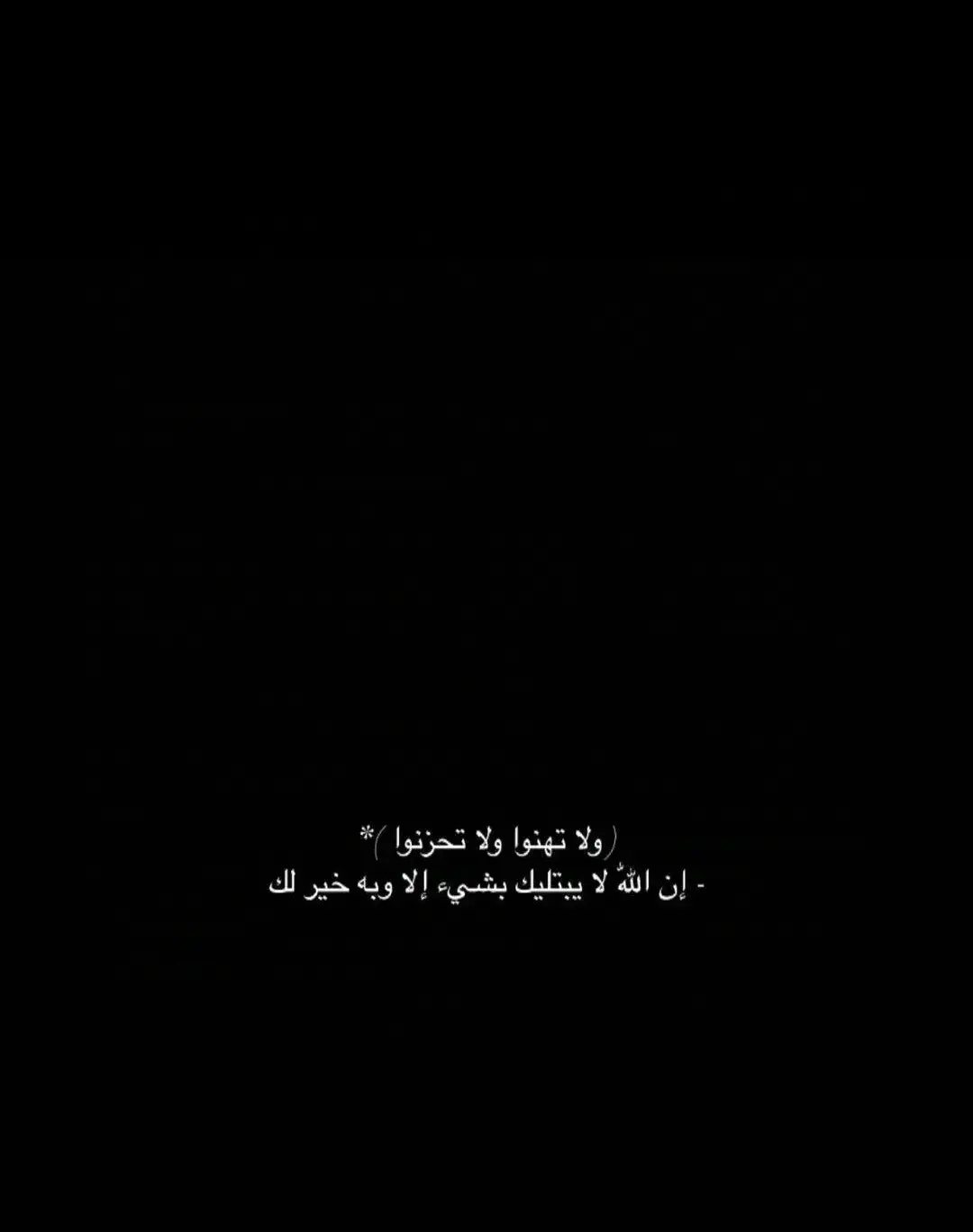 #🖤🥀#اكسبلور 