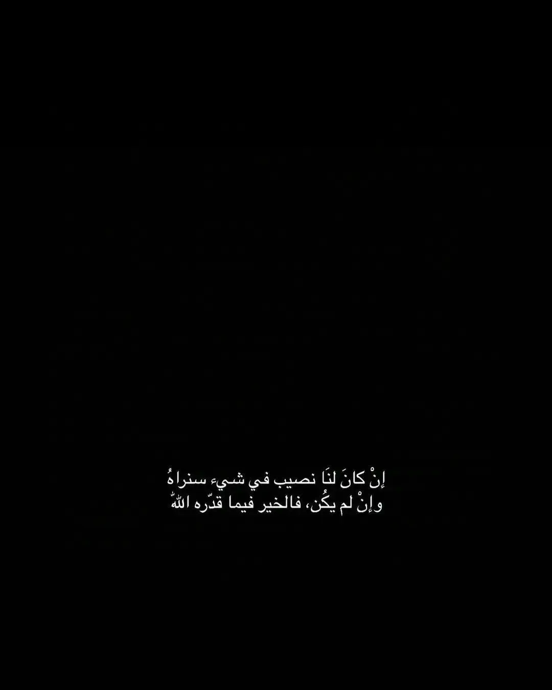 #🖤🥀#اكسبلور 