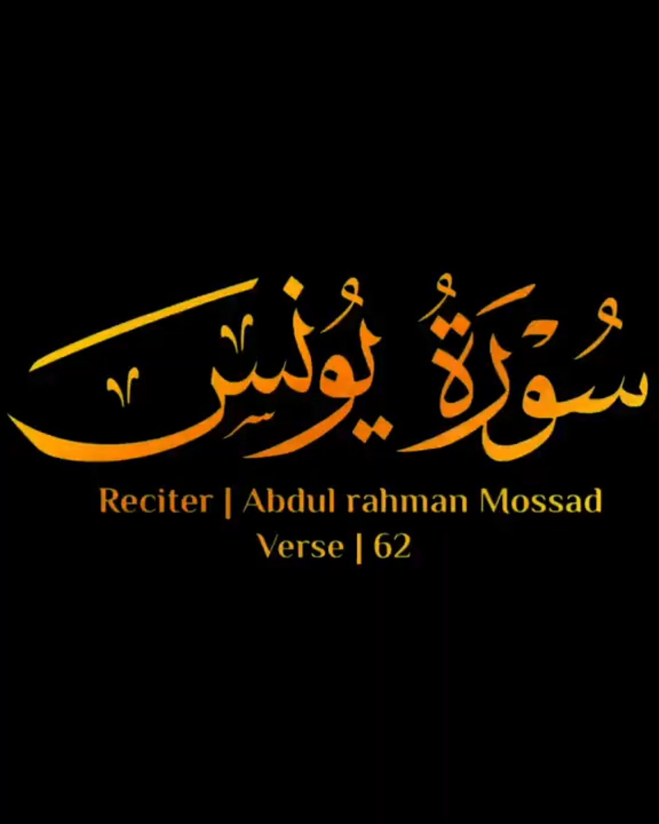 اڪـتـب مـا تـؤجـر عـلـيـﮧ ♡  { وَإِذَا قُرِئَ ٱلْقُرْءَانُ فَٱسْتَمِعُوا۟ لَهُۥ وَأَنصِتُوا۟ لَعَلَّكُمْ تُرْحَمُونَ } ‎ ✤  صـلـوا عـلـى نـبـي الـرحـمـة ﷺ ✤ ✤ @ ✤ @bigman7i7 ✤ @qur4n_4_all … #سعود_الشريم  #سورة_الكهف  … #quran #quranquotes #قرآن #القران_الكريم #قران_كريم #القران #اسلام #oops_alhamdulelah #استغفر_الله #الله_أكبر #سبحان_الله #لا_اله_الا_الله #لا_اله_إلا_أنت_سبحانك_أني_كنت_من_الظالمين #ياسر_الدوسري #ناصر_القطامي #سلمان_العتيبي #ادريس_ابكر #اسلام_صبحي #احمد_العجمي #منصور_السالمي #عبدالرحمن_مسعد #هزاع_البلوشي #خالد_الجليل #فارس_عباد #ماهر_المعيقلي #آيات #ايات_قرانيه #اللهم_انك_عفو_تحب_العفو_فاعف_عنا #igreach #feed #explorepage #igtrends #engageandinspire #1nteractivecontent #connecttoconvert #fanfavorite #engagementelevation #communitylove #audienceengagement  #akhiayman #islamic_video #islamtok #quranrecitation #surah #followformorevideos♡🌹  #cctovideonotmine  #islamicremainder #muslimahtiktoker  #allah #koran #grave 