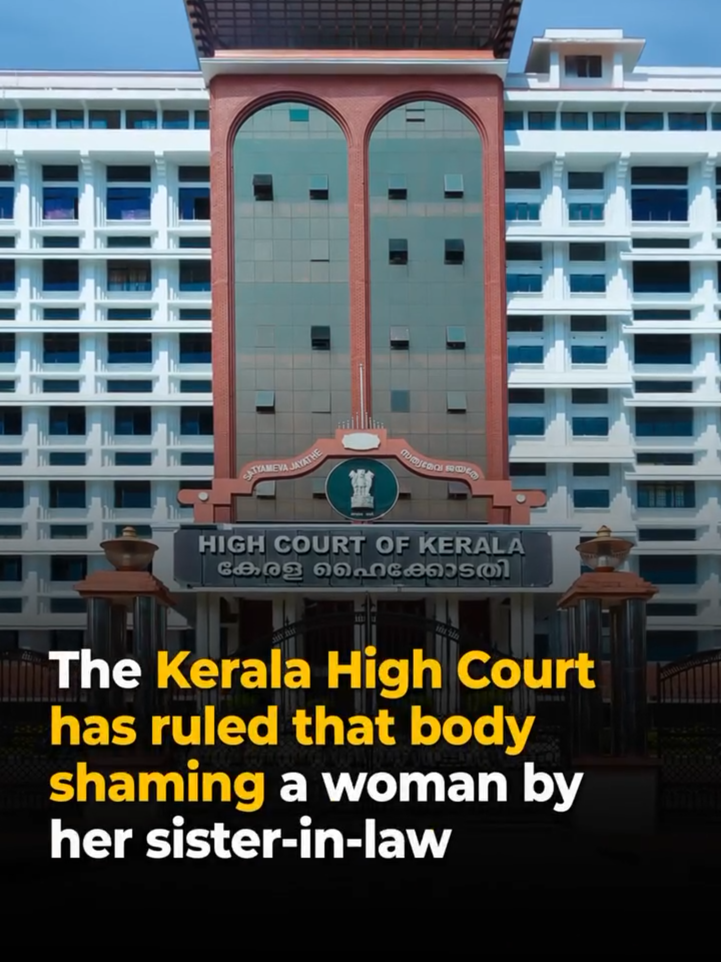 Body shaming by sister-in-law can attract cruelty under Section 498A IPC #section498 #mentalcruelty #latest #law #lawyer #instagram #media #lawstudents #legalnews #legal #court #bodyshaming #kerelahighcourt #relative #incometaxact #ipc #supremecourtofindia https://www.livelaw.in/high-court/kerala-high-court/kerala-high-court-body-shaming-by-sister-in-law-cruelty-section-498a-ipc-275494