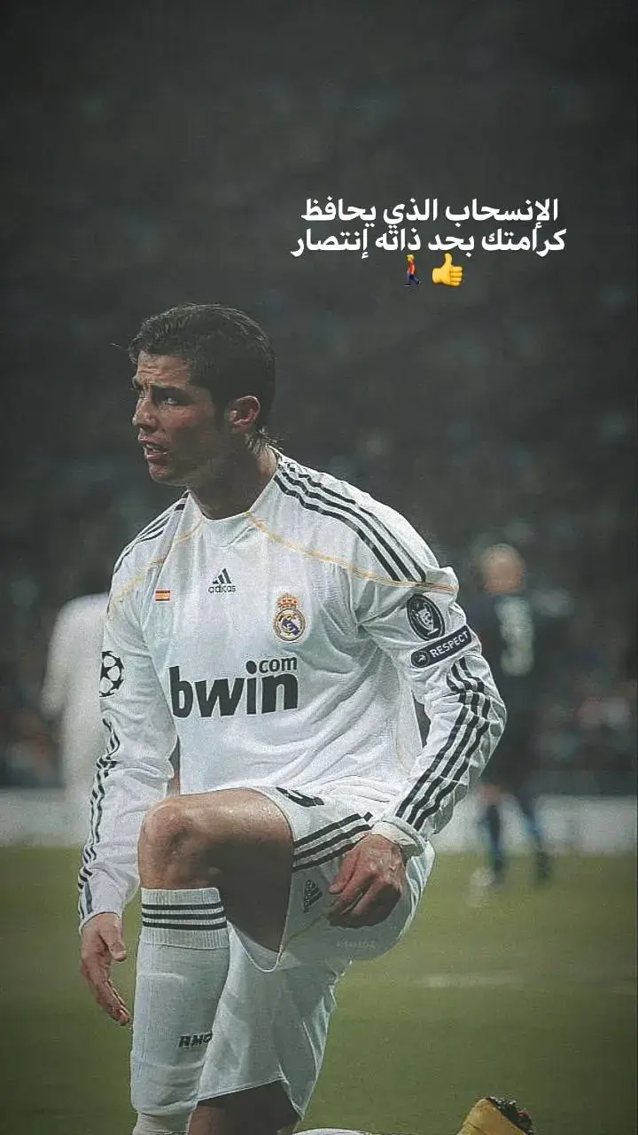 #عباراتكم_الفخمه📿📌 #كرة_القدم_عشق_لا_ينتهي⚽👑 #explorar #explorar #cristianoronaldo #تصاميم_فيديوهات🎵🎤🎬 #CapCut #fyp