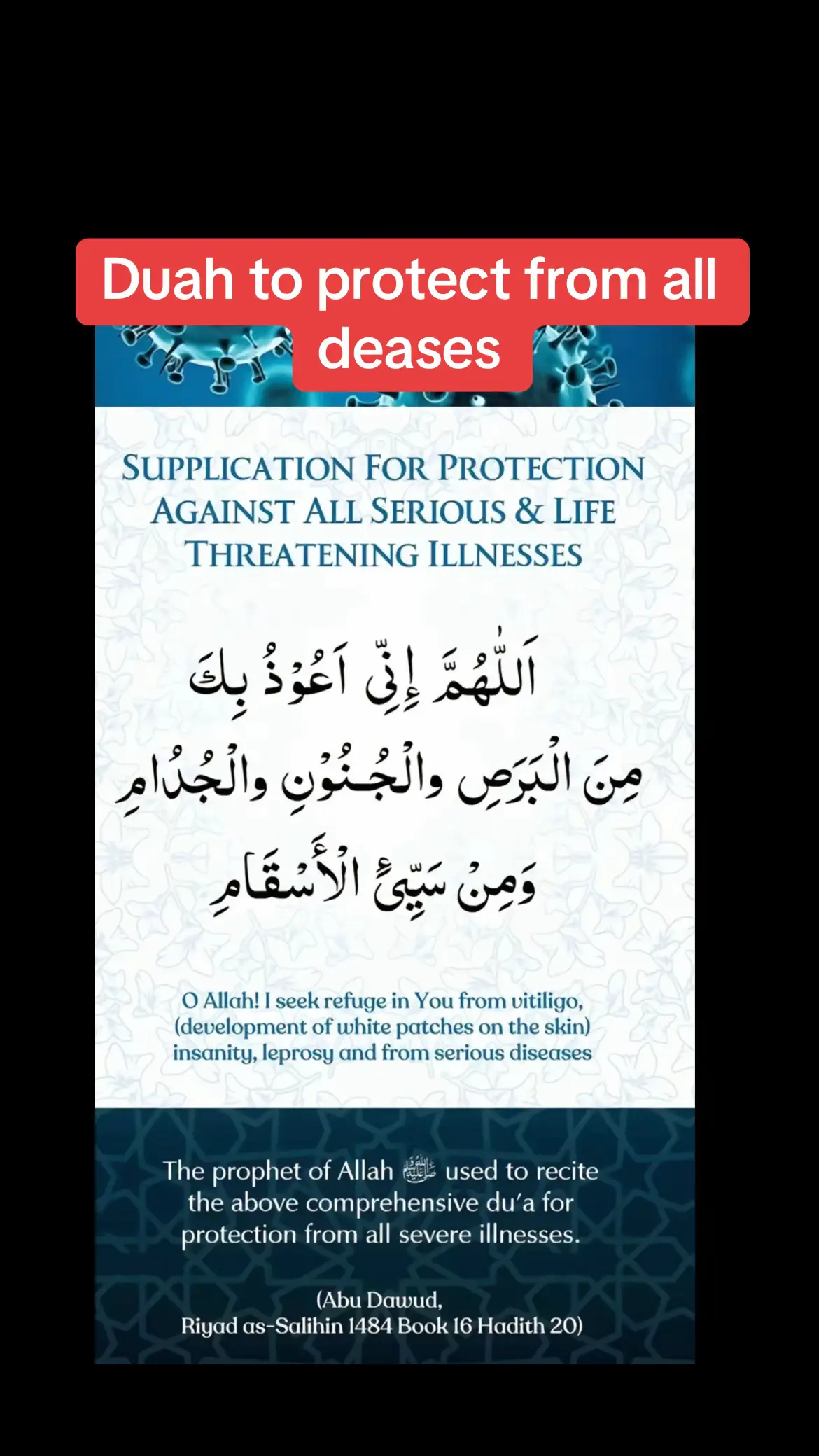 #Islam #muslim #islamic_video #islamicreminder #ummat #a #muhammad #for #you 