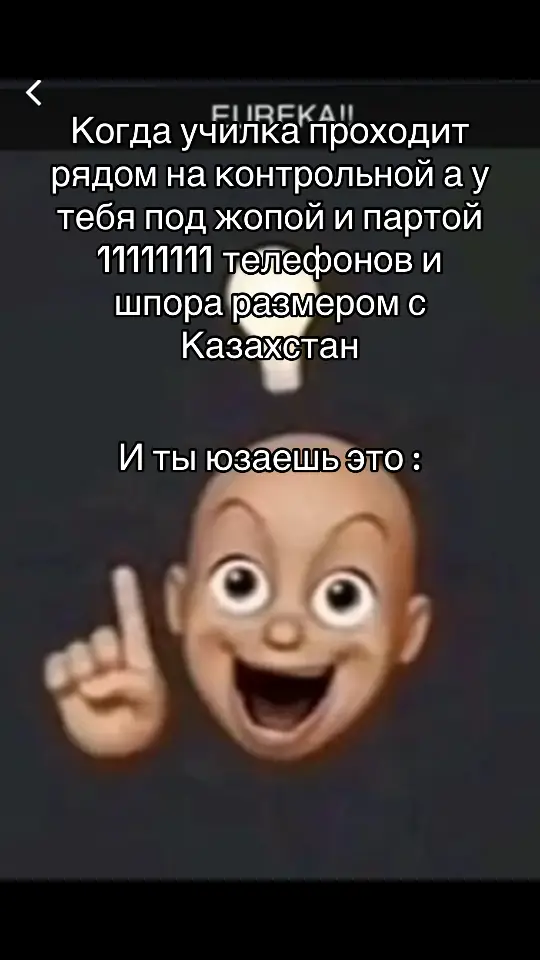 Реки пж🦘💨💨💨💨💨#терутеруханамура #р_е_к_о_м_и_н_д_а_ц_и_и #рекомендации❤️ 