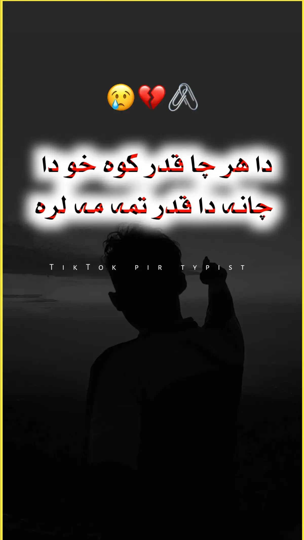 #pashtopoetry #pashtolines #pashtostatus #pashtoshayari #pashtosong #pashto #foryoupage #foryou #fyp #viral #grow #account #500k #pir_write #unfrezzmyaccount @TiktokPakistanOfficial 