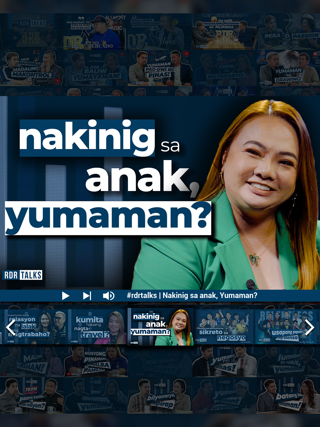 Paano nga ba pinalaki ang isang Josh Mojica? Kilalanin ang pamilyang pinagmulan n'ya! ------ #RDRTalks_ChristineJoyMojica #RDRTalks #rdrsolutions #bossRDR #RDRSocialTV #rdr #RDRTV #RDR #business #entrepreneur #mindset