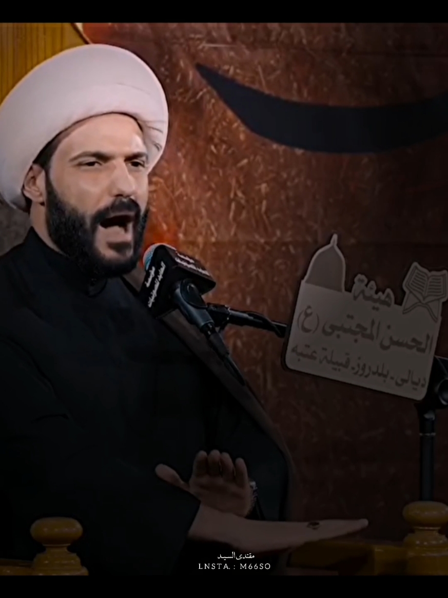 يَوْمَ لا يَنفَعُ مَالٌ وَلا بَنُونَ إِلا مَنْ أَتَى اللَّهَ بِقَلْبٍ سَلِيمٍ || #الشيخ_حازم_الباوي 