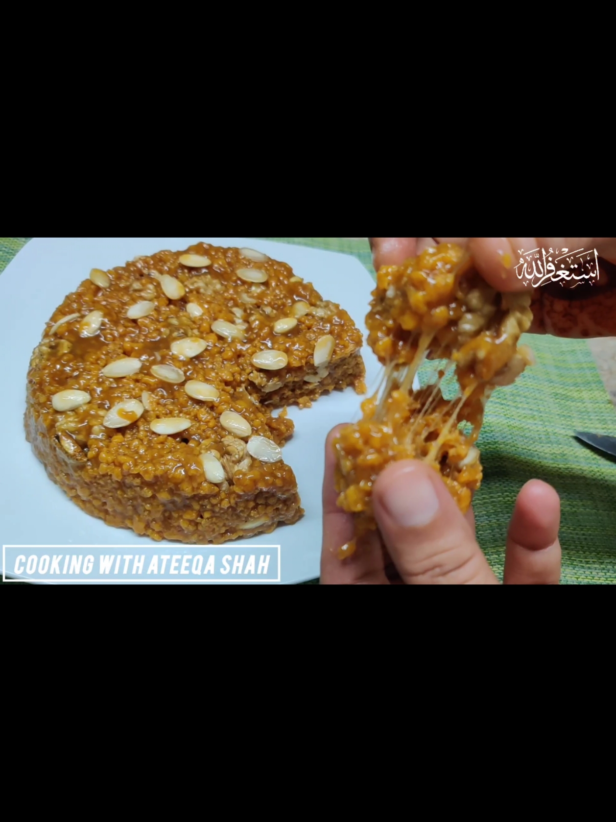 Multani Sohan Halwa Recipe ❤️🤤#viralvideos #dawat #foryoupage #foryou #trending #viral #bycookingwithateeqashah #halwa#multanisohanhalwa#dessert #multan 