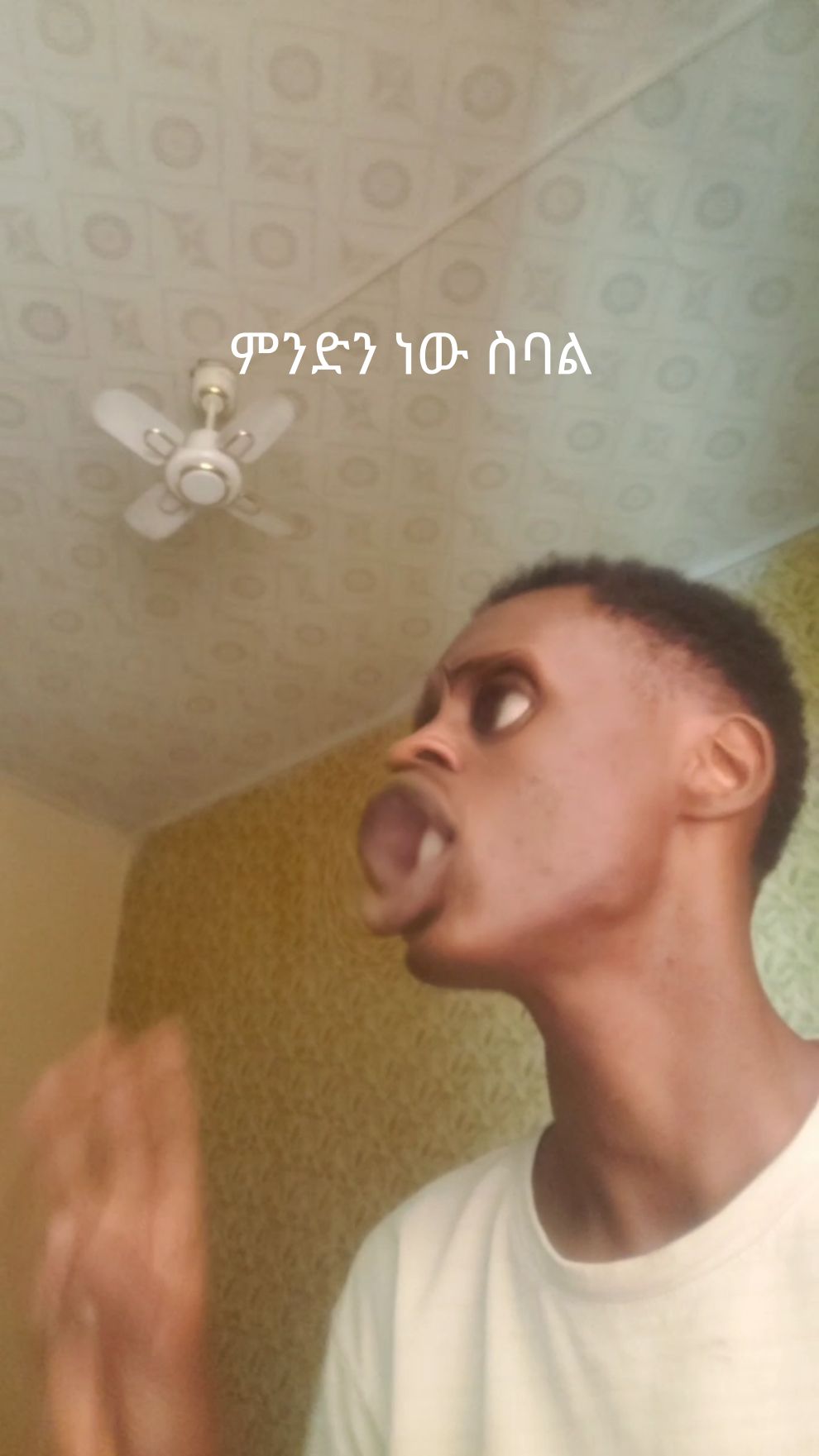 ስራ መቀጠር be like🤣#ethiopian_tik_tok #🇪🇹🇪🇹🇪🇹🇪🇹🇪🇹🇪🇹 #foryourepage #fyppppppppppppppppppppppp #fypシ゚ #funny #fouryou #viral #creatorsearchinsights #viral_video 