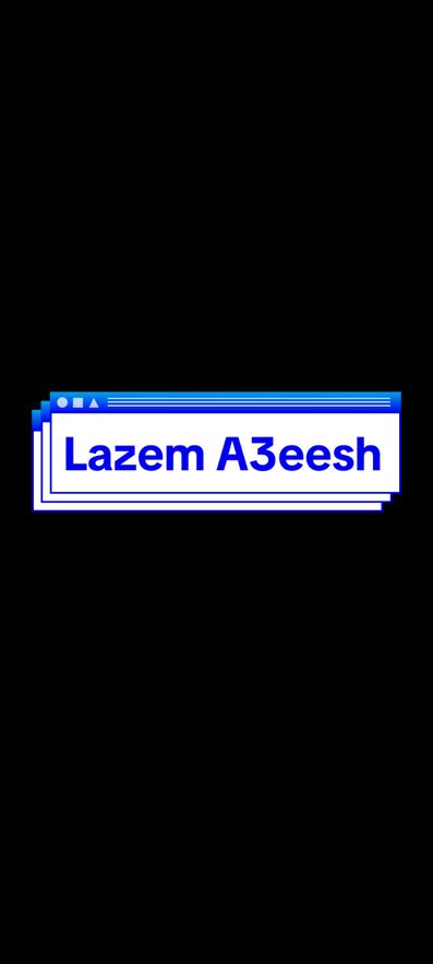 liriknya lumayan belibet🤏🏻 #lazema3aaesh #لازم_اعيش #شيرين #coversong #laguarab #sounviral 