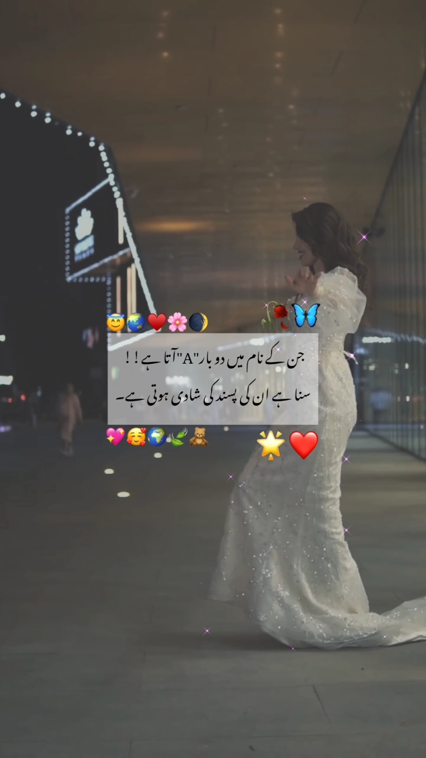 waqii ?♥️🍃🌍✴️ #foryoupage #fyp #fypviral  #unfreezemyaccount #poetry #status  #1millionaddition #deep_lines🥀 #fyp #ジviral #tiktokmademebuylt #1million #fyppppppppppppppppppppppp 