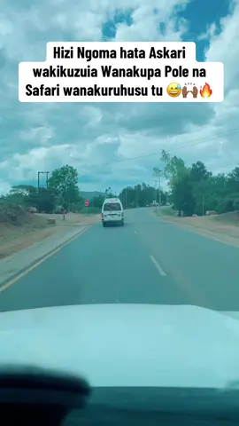 Chukua hio 🙌🏾. #tiktoktanzania🇹🇿 #tiktokkenya🇰🇪 #tiktokcongolais🇨🇬🇨🇩 #fypviral #bolingo #koffiolomide #mtembezi #rhumbamusic #roadtrip #drive #tiktokeastafrica🇺🇬🇷🇼🇧🇮🇰🇪🇹🇿 #kariakoo #daressalaam #mbeya #arushatiktok #justfun 