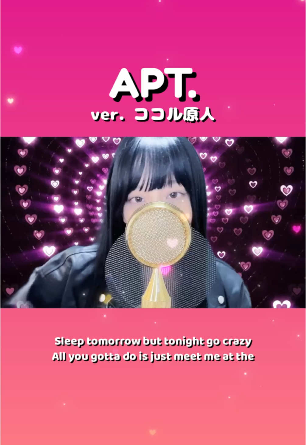 APT. / ROSÉ & Bruno Mars 【ver.ココル原人】 #apt #aptchallenge #rosé #rose #brunomars #cover #kpop #歌ってみた #ココル原人 #タイココちゃんねる #歌うま