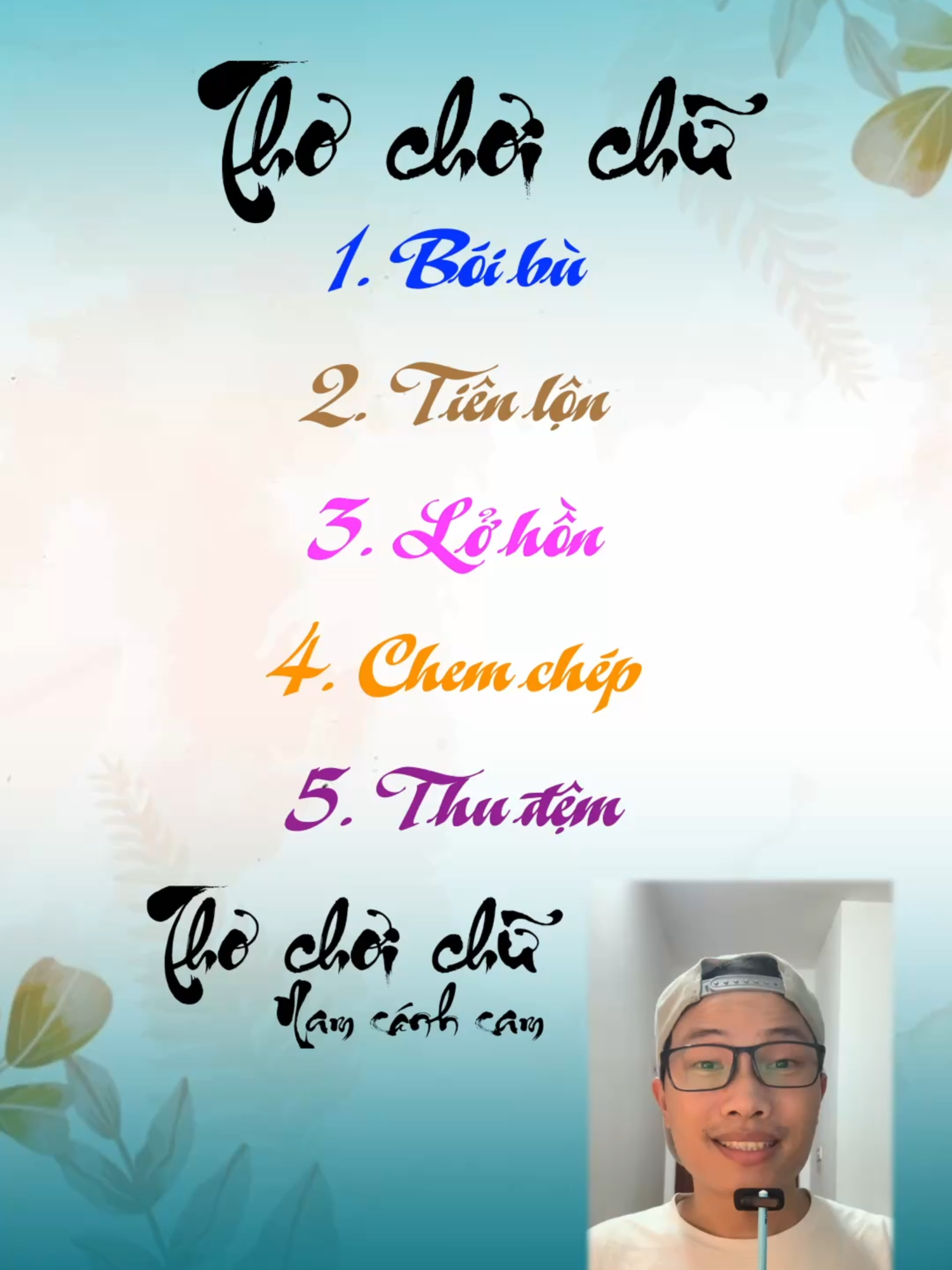 5 Bài thơ chơi chữ của Nam Cánh Cam #thinhhanh #LearnOnTikTok #xuhuong #namcanhcam #thovuive