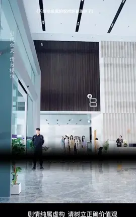 My movie watching report After the flash wedding, the CEO's rural wife was sweet to me. After the f #My movie watching report#����11_��˼���Ƕ̾�