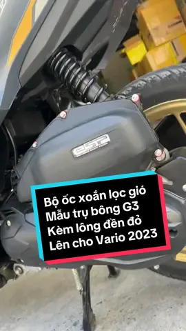 Ốc chuẩn size zin nên tháo lắp khỏi sợ tuôn răng nha ae . Ốc xoắn lọc gió Salaya kèm lông đền đỏ #xuhuongtiktok 