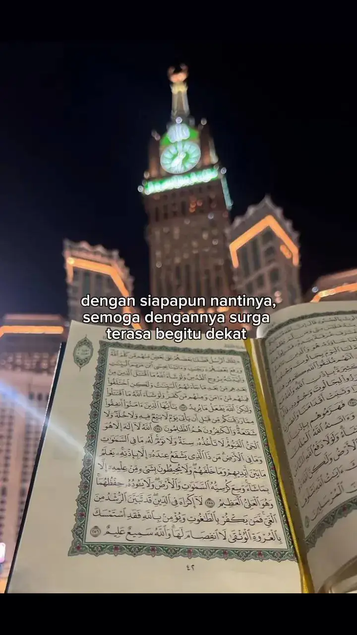 amin 🤲🏻 #qoutesislami #fyp #foryou