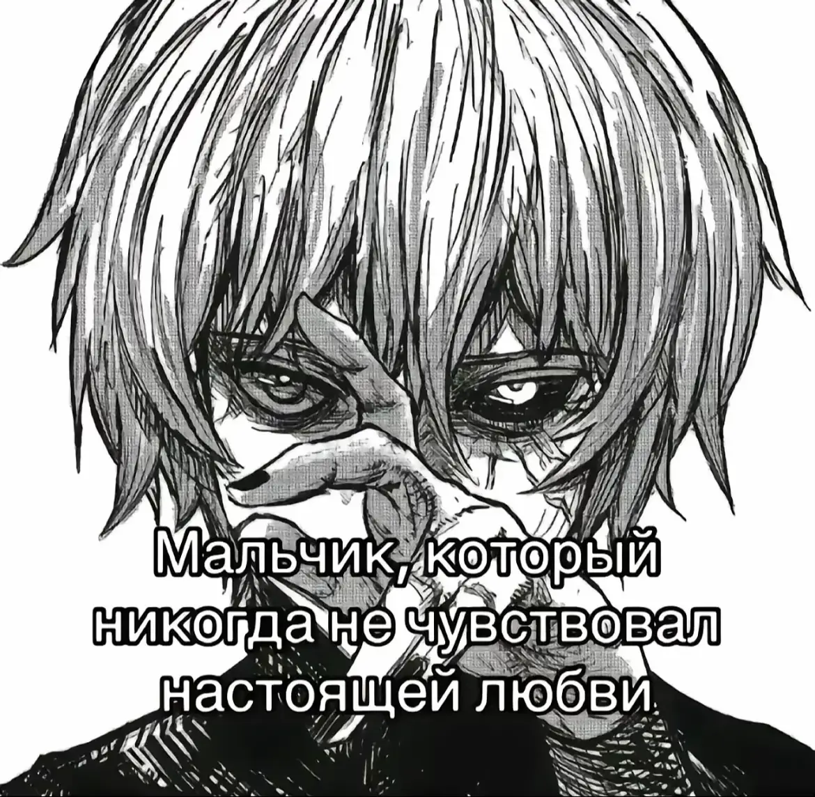 Tokyo Ghoul is a manga set in an alternate reality where ghouls, monstrous (or demonic)creatures who look like normal people but can only survive by eating human meat and blood,live in secret among the human population and hide their true nature to avoid persecution by the authorities of the human world. Ghouls have different superhuman powers, such as increased strength and regenerative abilities; a normal ghoul produces 4-7 times more kinetic energy in their muscles than a normal human being; they also have a several times larger number of RC cells, cells that flow like blood and can solidify instantly.1000-7= 993 993-7=986 986-7=979 979-7=972 972-7=965 965-7 =958 958-7=951 951-7=944 944-7=937 937-7=930 930-7=923 923-7=916 916-7=909 909-7=902 902-7=895 895-7=888 888-7=881 881-7=874 874-7=867 867-7=860 860-7=853  853-7=846 846-7 =839 839-7=832 832 -7 = 825 825-7=818 818-7=811 811-7=804 804-7=797 797-7=790 790-7=783 783-7=776 776-7=769 769-7=762 762-7=755 755-7=748 748-7=741 741-7=734 734-7=727 727-7=720 720-7=713 713-7=706 706-7=699 699-7 =692 692-7=685 685-7=678 678-7=671 671-7=664 664-7=657 657-7=650 650-7=643 643-7=636 636-7 =629 629-7=622  615-7=608 608-7=601 601-7=594 594-7=587 587-7=580 580-7=573 573-7=566 566-7=559 559-7=552 552-7=545 545-7=538 538-7=531 531-7 =524 524-7=517 517-7=510 510-7=503 503-7=496 496-7=489 489-7=482 482-7 = 475 475-7=468 468-7=461 461-7 =454 454-7=447 447-7=440 440-7=433 433-7= 426 426-7=419 419-7=412 412-7=405 405-7=398 398-7= 391  391-7=384 384-7=377 377-7=370 370-7=363 363 -7 = 356 356-7 =349 349-7 =342 342-7 =335 335-7= 328 328-7 = 321 321-7 = 314 314-7=307 307-7=300 300-7=293 293-7=286 286-7=279 279-7=272 272-7=265 265-7=258 258-7=251 251-7=244 244-7=237 237-7=230 230-7=223 223-7=216 216-7=209 209-7=202 202-7=195 195-7=188 188-7=181 181-7=174 174-7=167 167-7=160  160-7=153 153-7=146 146-7=139 139-7=132 132-7=125 125-7=118 118-7=111 111-7=104 104-7=97 97-7=90 90-7=83 83-7=76 76-7=69 69-7=62 62-7=55 55-7=48 48-7=41 41-7=34 34-7=27 27-7=20 20-7=13 13-7=6 6-7=-1 #fyp #foru #on #foreyou  Tokyo Ghoul (Japanese：東京哈種卜一十习一分一 IL,Hepburn: Tokyo Güru) is a Japanese dark fantasy manga series written and illustrated by Sui Ishida. It was serialized in Shueisha's seinen manga magazine Weekly Young Jump from September 2011 to September 2014, with its chapters collected in 14 tankobon volumes. The story is set in an alternate version of Tokyo where humans coexist with ghouls, beings who look like humans but can only survive by eating human flesh. Ken Kaneki is a college student who is transformed into a half-ghoul after an encounter with one of them.He must navigate the complex social and political dynamics between humans and ghouls while struggling to maintain his humanity.