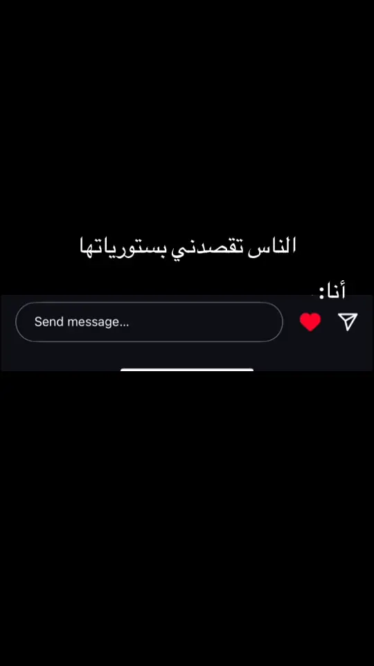 #fyp #foru #foryou #foryoupage #fypシ #fy #fypシ゚viral #music #ArabTikTok #viral #trending #ترند #الشعب_الصيني_ماله_حل😂😂 #اغاني #اغاني_عربيه #بيني_وبينك #المغرب🇲🇦تونس🇹🇳الجزائر🇩🇿 #سوريا_تركيا_العراق_السعودية_الكويت #السعودية #الامارات #العراق #اكسبلور #اكسبلورexplore #اصاله_نصري #اصاله #فكرة #يا_عالم #اغاني #song #ربنا_يخليك_لقلبي #حب #حبيبي #اغنية_تيك_توك #اغنية_حب #كارول #تخطي #شيرين_عبدالوهاب #شيرين #شيرين_عبد_الوهاب_ملكة_الاحساس #حسام_شيرين #شيرين_حسام_حبيب #بتمنى #بتمنى_تزول #حلم #تخطي #انفصال #سارة_الورع #غيث_مروان #نارين_بيوتي #شيرين_عبدالوهاب #breakup #tears #breakups #حركة_الاكسبلور #لايكات #لبنان #capcutamor #cap #nador_city #nador #rif #casablanca #marrakech #rabat #morocco🇲🇦 #marroc🇲🇦 #dubia🇦🇪 #LoveIsland #lol #LoveIsLove #foryou #like4like #like #follow #foryouuuuuuuuuuuuu #لايك__explore___ #لايكات #لايكات  #شيرين_بيوتي #اوسي #شيرين #اسامة_مروة #اسامة_شيرين #ossymarwah #sherine #sherinbeauty 