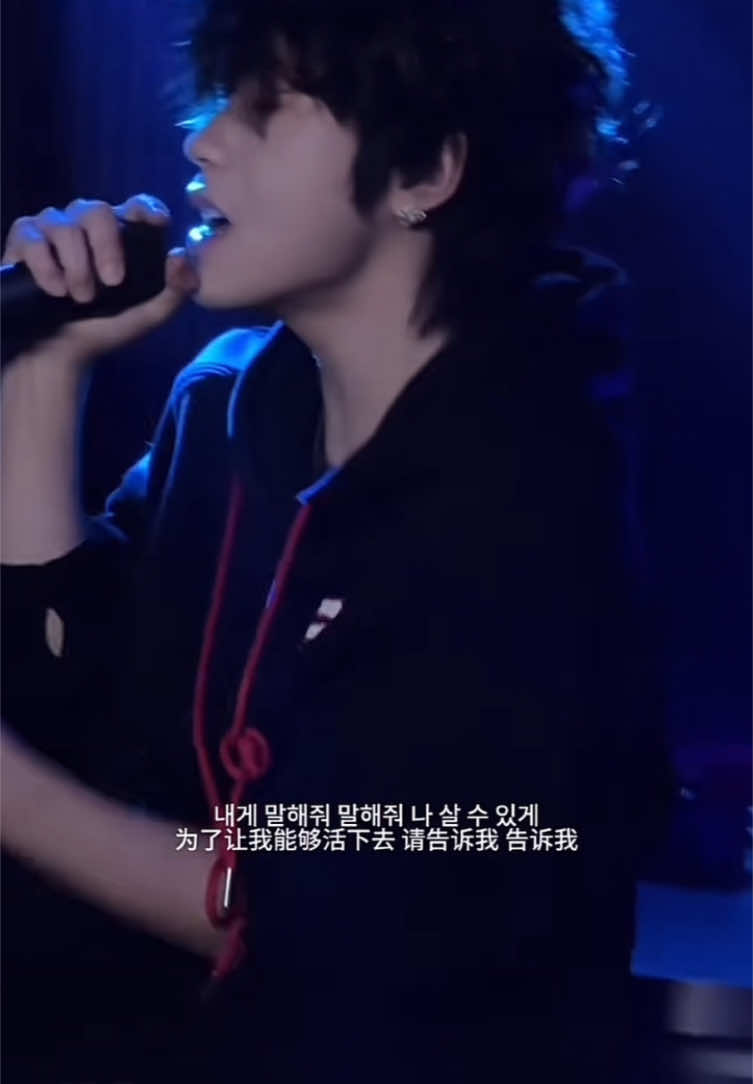 #sickenoughtodie🎶 #孟西 #这环绕声绝了 #cover #music #ktv #mcmong #nhachanquoc #voice #traidep #fyp 