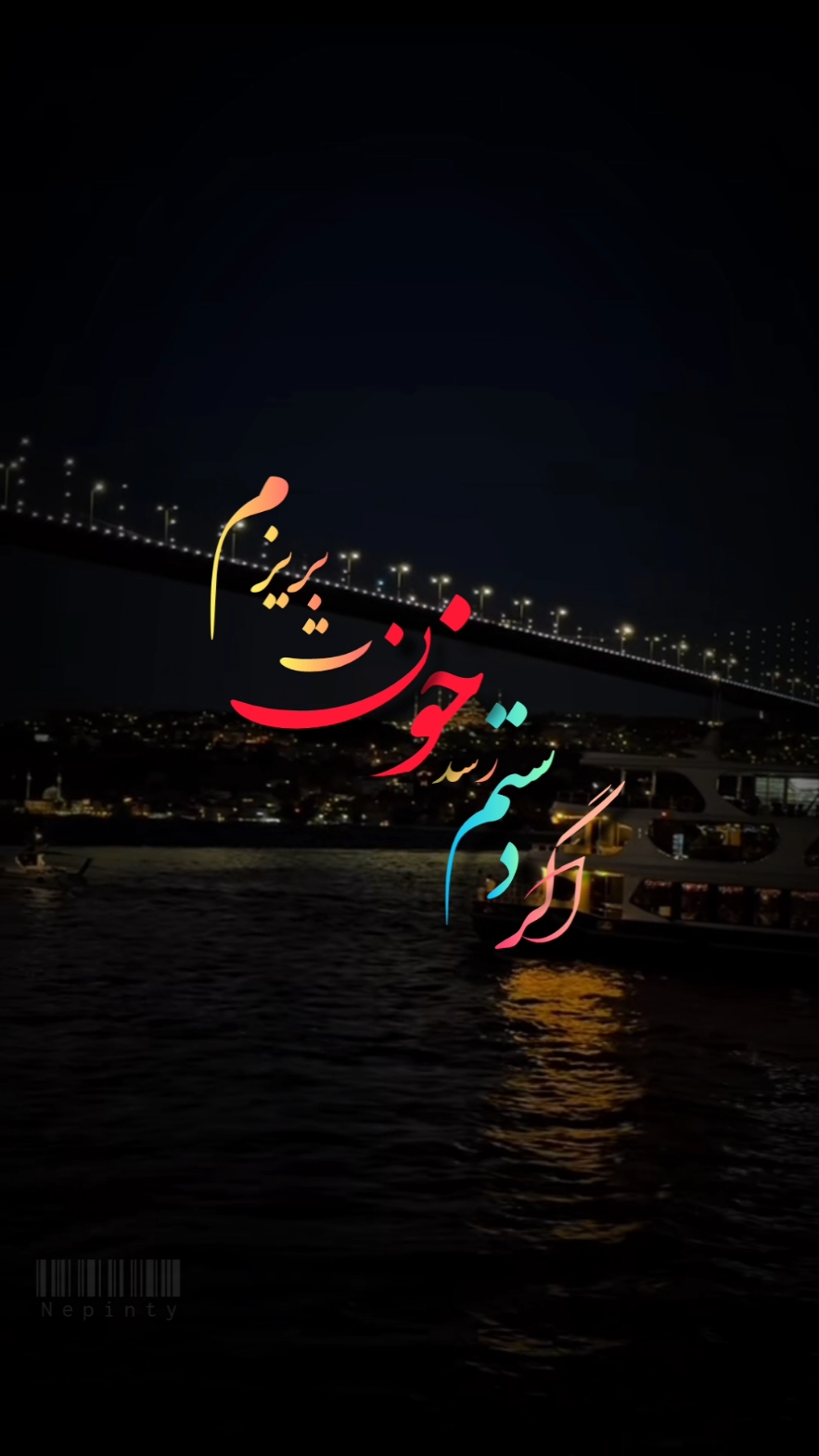 رامین فضلی، به مثل غنچه تنگی ای دل ای دل #nepinty  #trand  #turkish  #turkeytiktok  #mohabbat  #Love  #mohabbat  #foruyou  #dosti  #instagram  #beautiful  #iran  #رامین_فضلی  #سرزمینم🇦🇫  #وطنم🇦🇫🇦🇫جانم  #گرجهان   #میهن  #آهنگ_ایرانی  #آهنگ_افغانی  #afghanistan🇦🇫  #عشق  #آهنگ_غمگین  #perte  #تاجیک_هزاره_ازبک_پشتون_ترکمن🇦🇫  #پشتون_تاجیک_هزاره_ازبک_زنده_باد🇦🇫  #Pakistan  #pakhtoon  #foryour  #pashto  #bestfriend #song #sadsong 