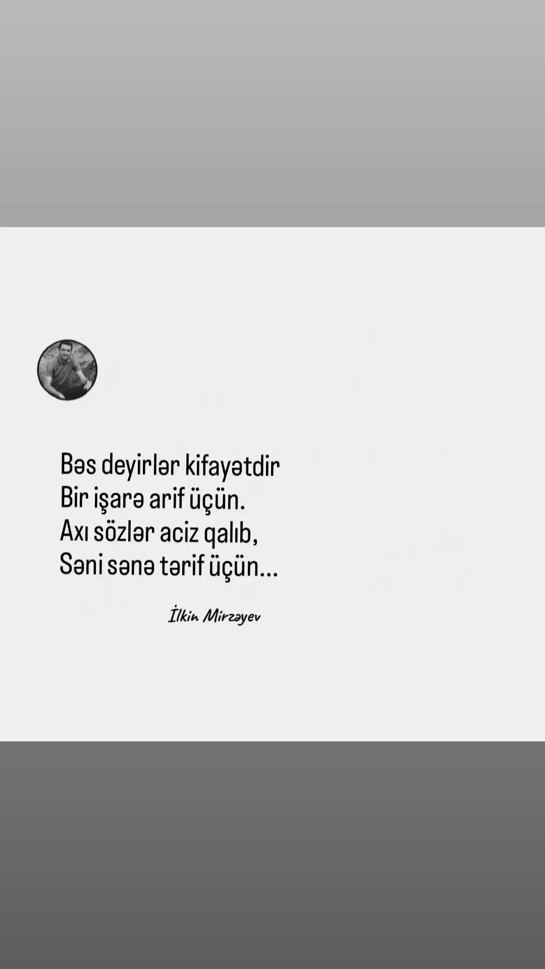 #şeir #poeziya #ədəbiyyat #ədəbiyyatsevərlər 