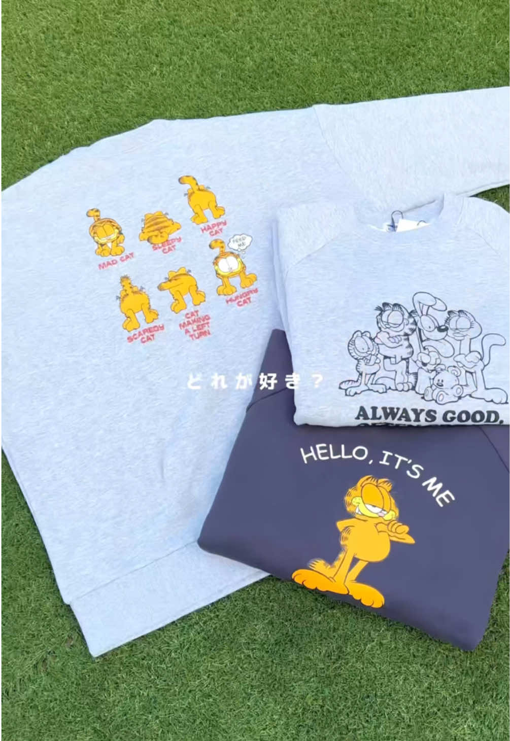 ZOZOTOWNで11/29(金)正午発売🐱#monomartladies #garfield #ガーフィールド #スウェットコーデ #zozotown #zozotown購入品 #zozotownで買える #ノームコア #メンズライク #プチプラコーデ 