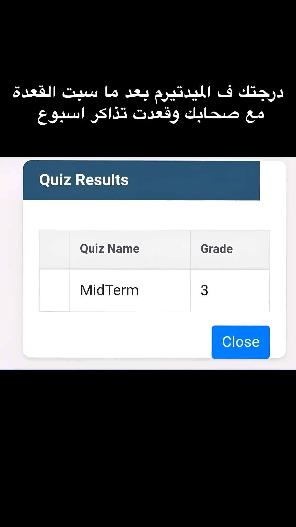 درجتك ف الميدتيرم #تمريض #الاسماعيلية #ismailia 