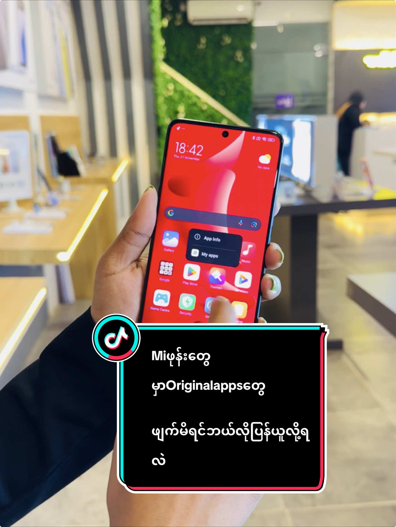 #######Miဖုန်းတွေမှာOriginalappsတွေဖျက်မိရင်ဘယ်လိုပြန်ယူလို့ရလဲသိချင်လား_သိချင်ရင်Videoလေးကိုကြည့်။😳####ဘာဖုန်းဝယ်ဝယ်သိန်း၃၀၀ကျော်ကံစမ်းမဲကူပွန်တွေ #