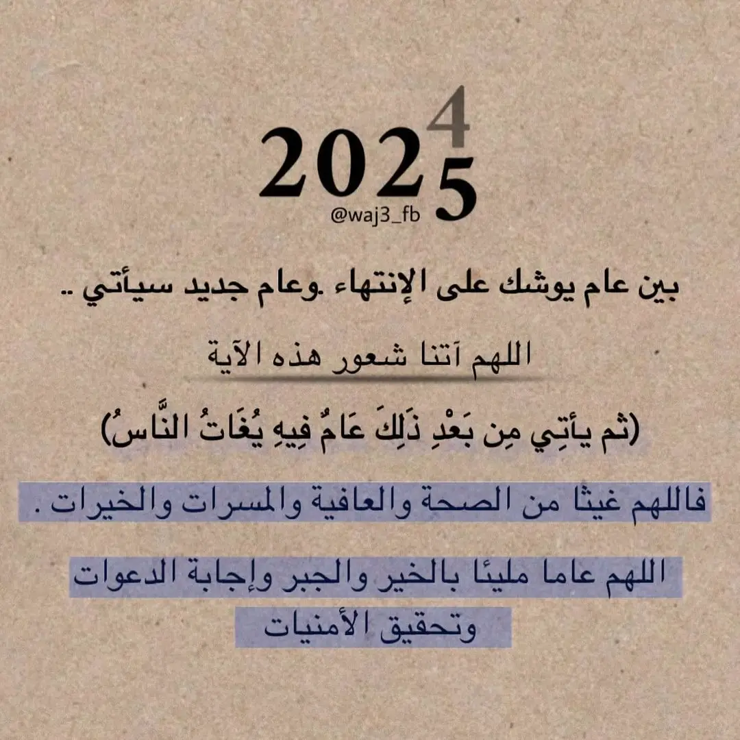 #اقتباسات_عبارات_خواطر🖤🦋🥀 #للعقول_الراقية_فقط #خواطر_من_الماضي #💔🥀🖤 #عمار_السلامي #كريم_محسن #bbbbbbbbbbbbbbbbbbbbbbbbb 